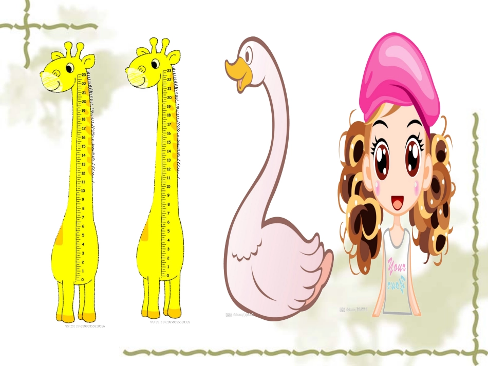 失明男孩的告示牌_第2页