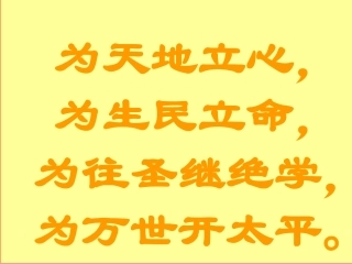 名医之路、治病思路与经验