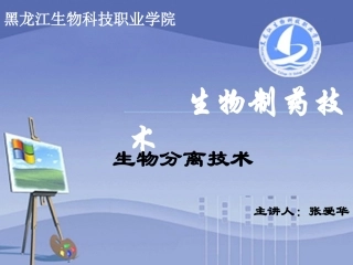 再用CTAB溴化十六烷基三甲铵络合法进一步精制得银耳多糖纯品并