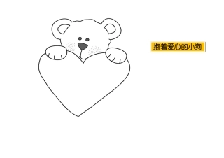 儿童简笔画填色涂色实用word版整理