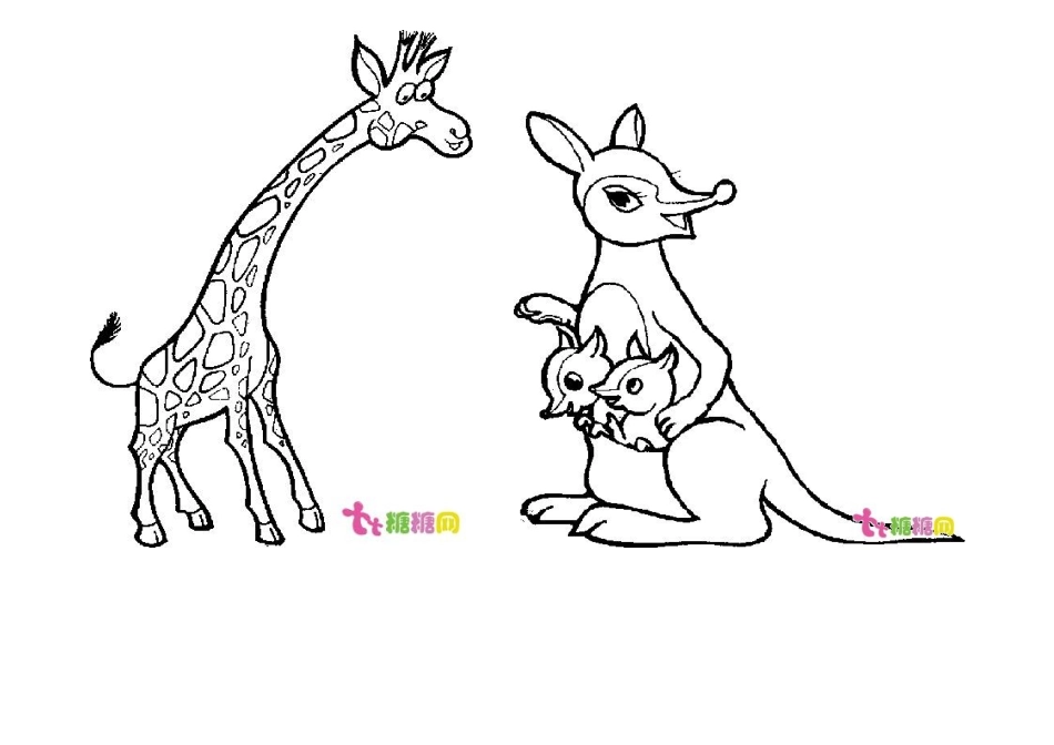 儿童填色画大全(A4共63张)_第3页