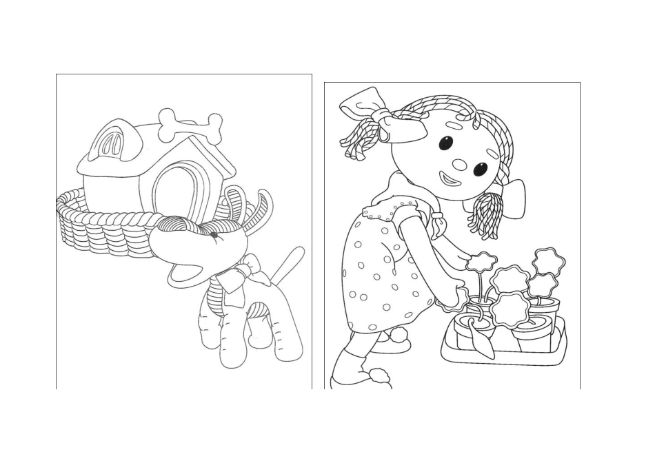 儿童填色画(打印版)_第2页