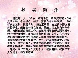例如卖油郎独占花魁俞伯牙摔琴谢知音
