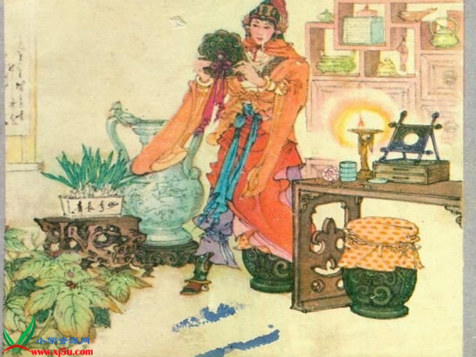 《木兰从军》PPT课件之二(苏教版二年级语文下册课件)_第2页