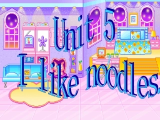 湘少版四年级英语上册第五单元课件