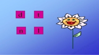 (部编)人教2011课标版一年级上册g-k-h-(2)