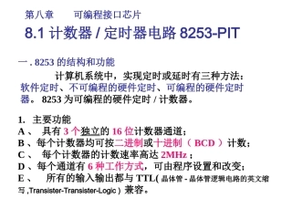 但是看看妇科指南