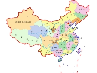 《美丽的小兴安岭》课件03.ppt