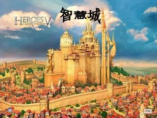 《语文园地五》教学课件1