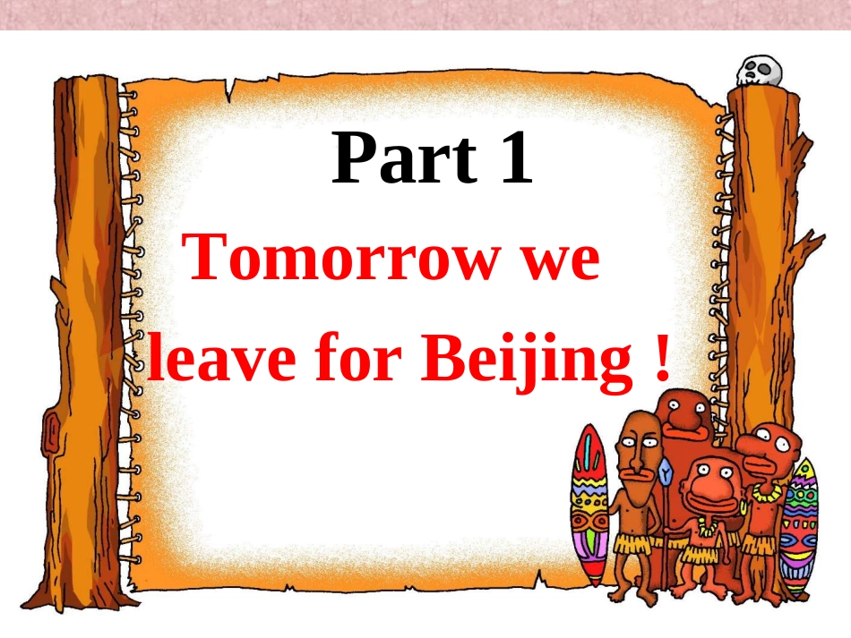 (冀教版)五年级英语上册课件-Unit-4-Lesson-25(3)_第2页