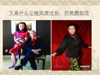 乳癌术后的功能锻炼
