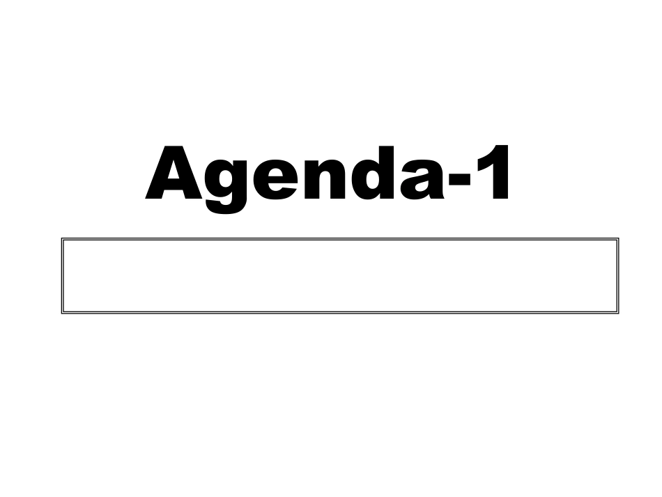 中层领导力与管理技能提升_第3页