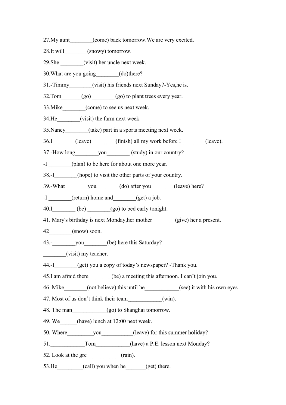 一般将来时时态专题训练100题人教版八年级英语上册(1) _第2页