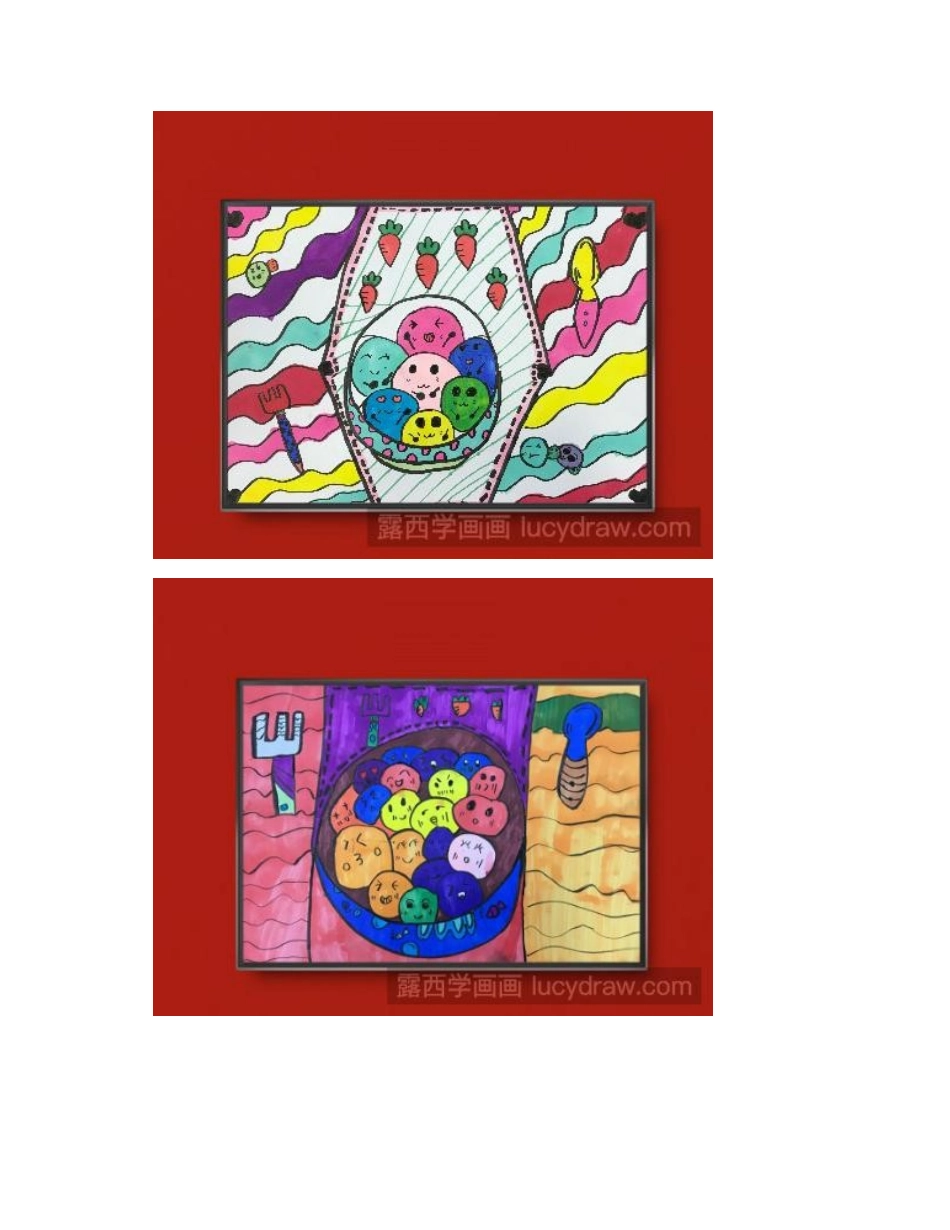 优秀的少儿美术作品欣赏，春节儿童作品分享儿童画作品_第2页