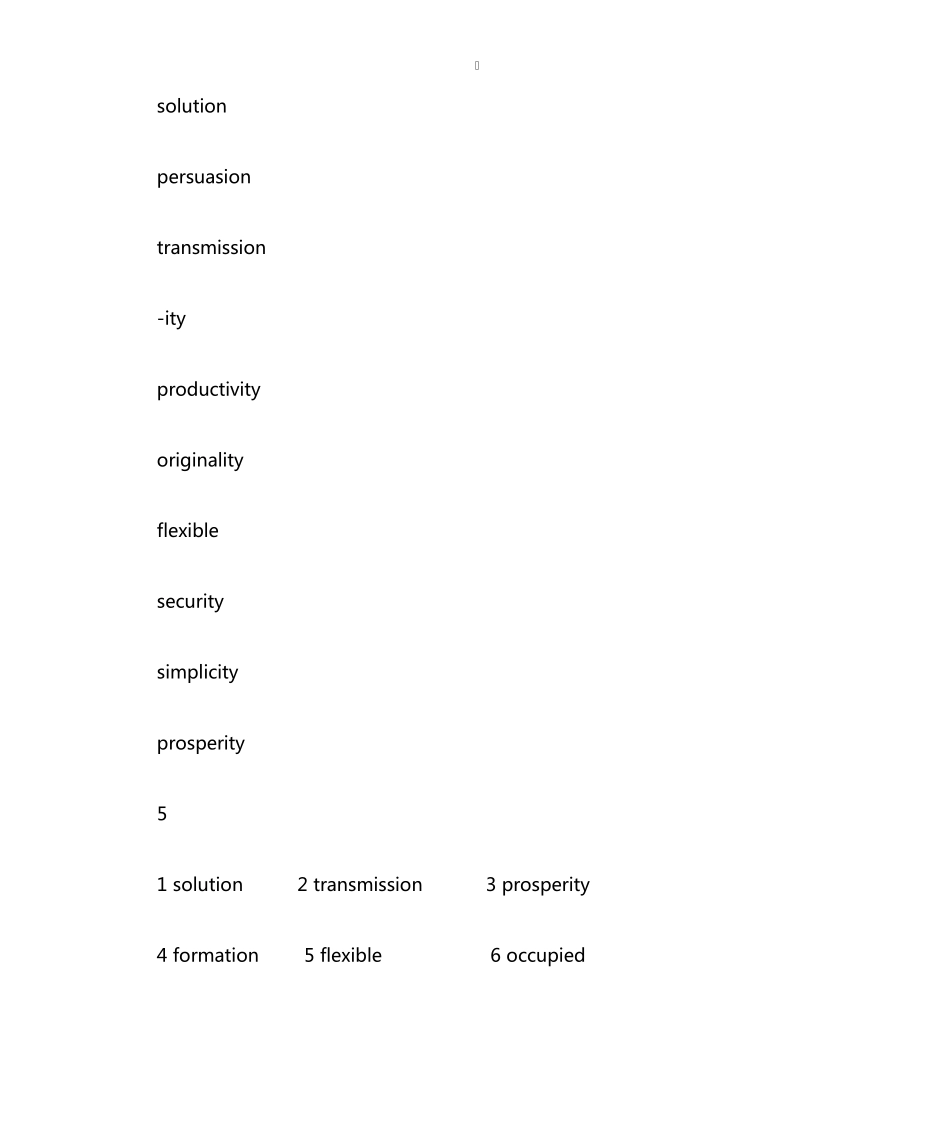 新视野大学英语第三版读写教程第一册Unit6课后练习答案(完整版)_第2页