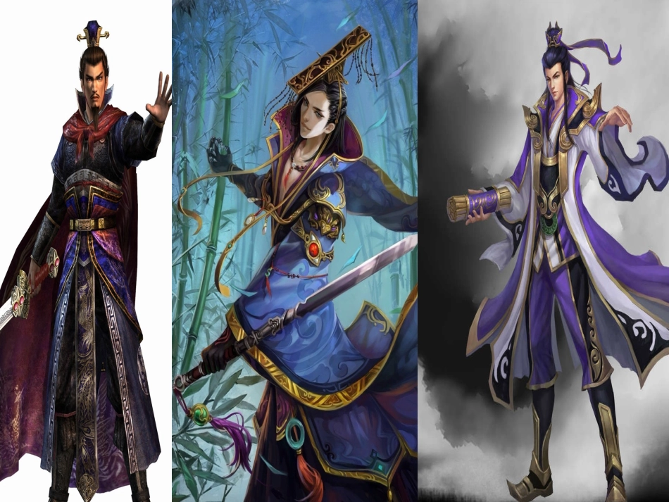 三曹和建安风骨_第1页