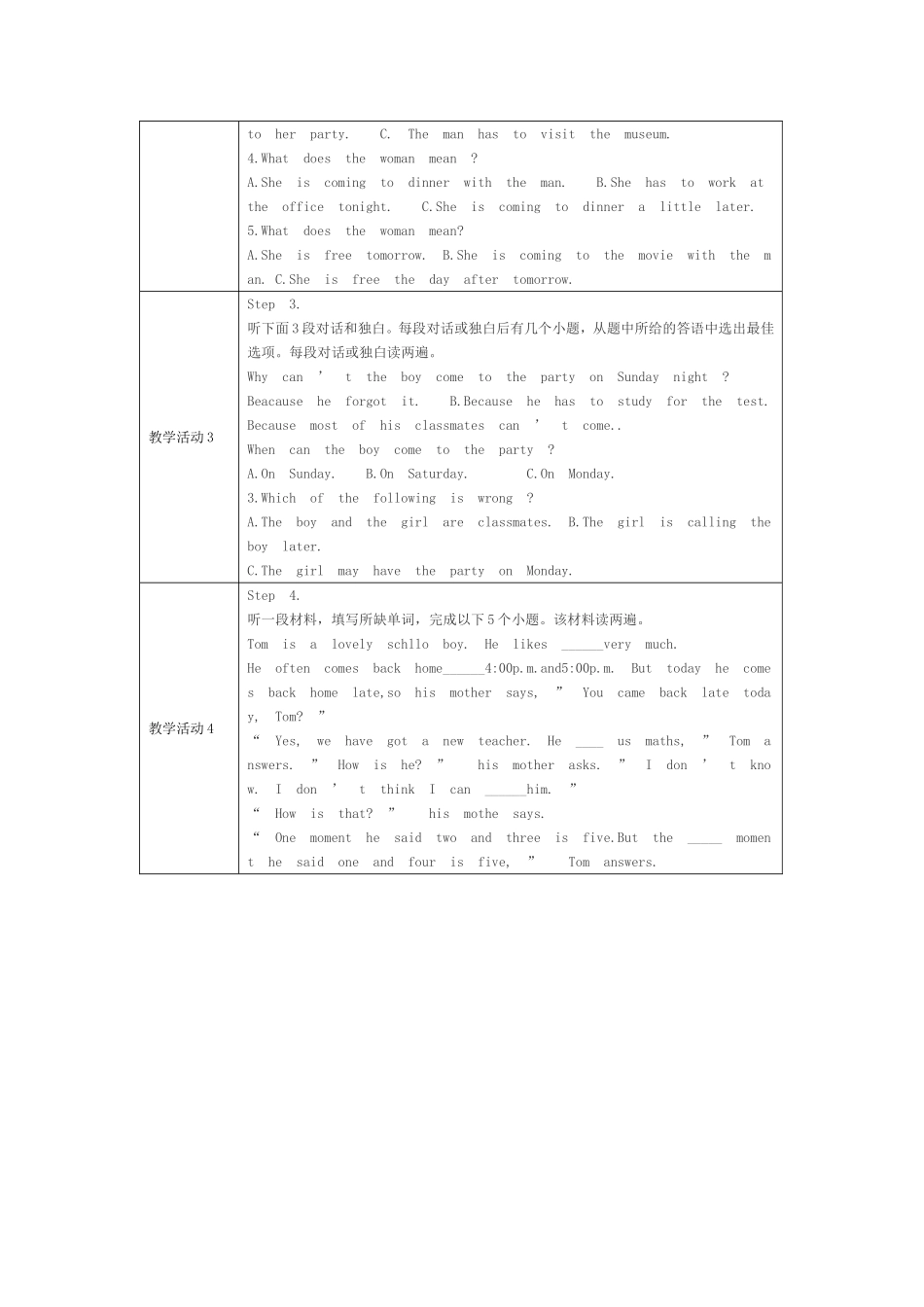 -An-invitation-to-the-cinema-_第2页