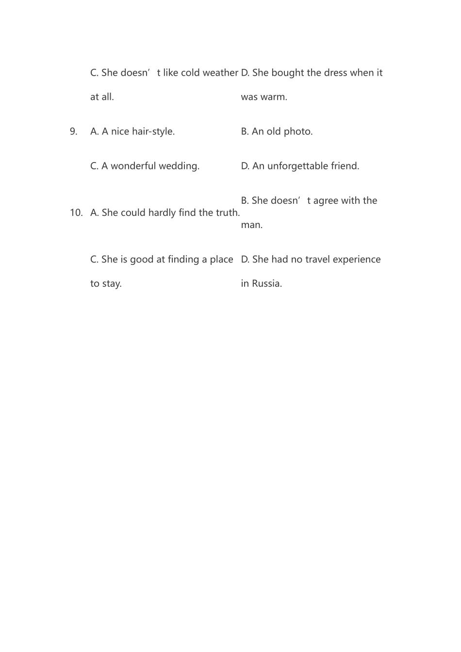 上海市长宁区2014届高三上学期期末教学质量检测(一模)英语试题_第3页