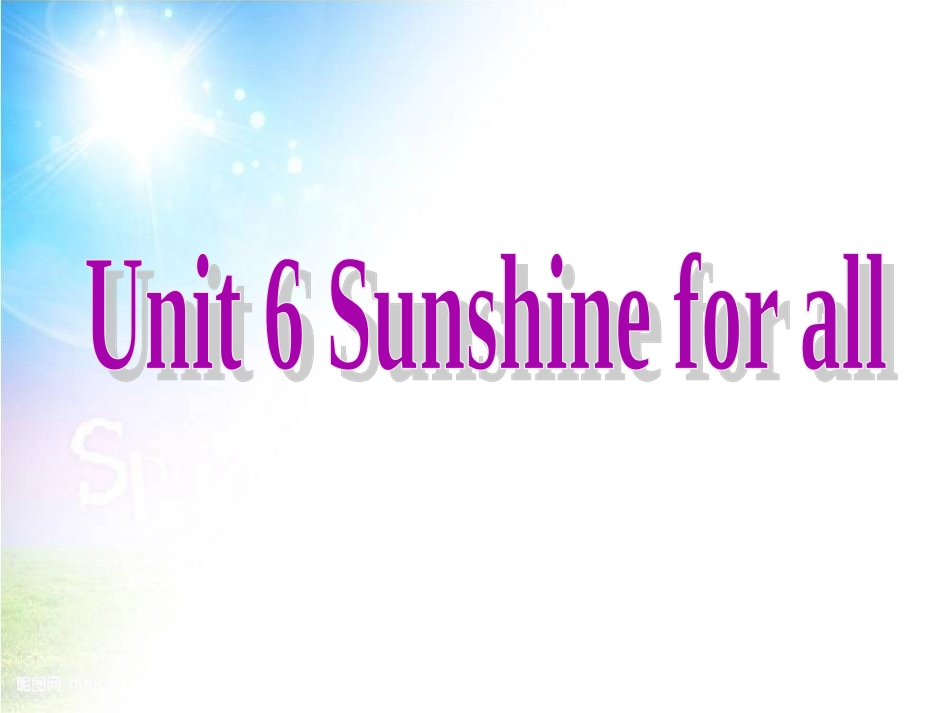 8BUnit6Grammar_第1页