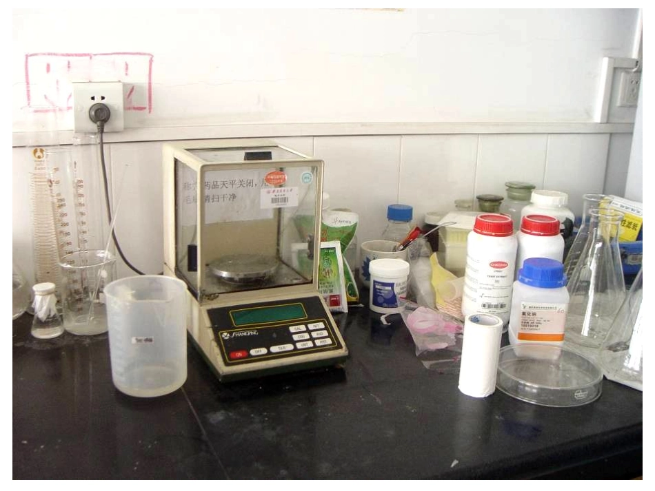 一、植物病原真菌的分离培养及纯化技术2011_第3页