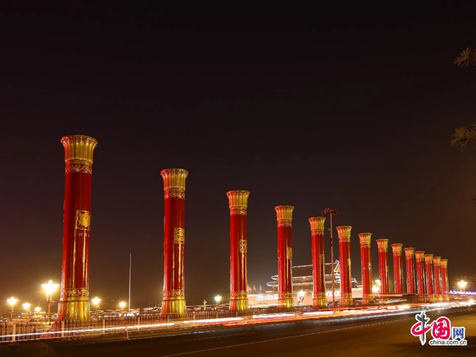 《统一的多民族国家》课件_第3页