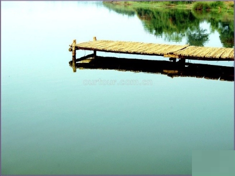 《湖南省行政程序规定》 解读(周铁涛)_第1页