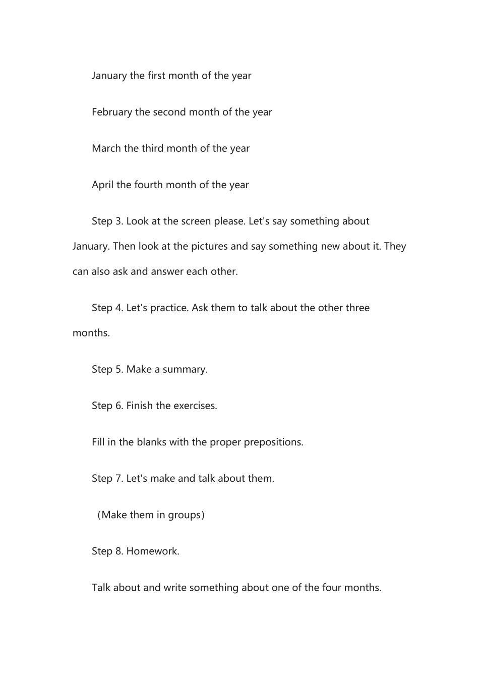 unit5Decemberisthelastmonthlesson26_第2页