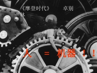 《变形记》卡夫卡