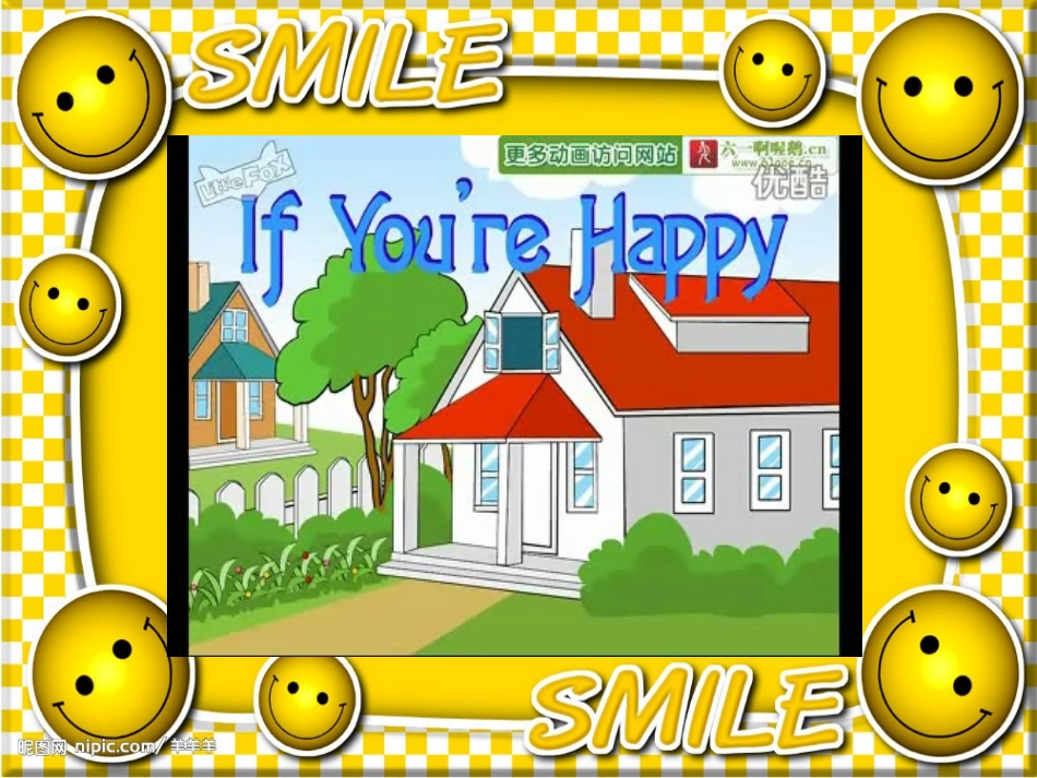 PEP小学六年级英语上unit2第四课时_第3页