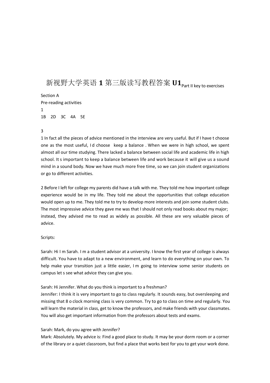 新视野大学英语(第三版)第一册读写教程课后习题答案 _第1页
