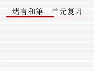 ZXXKCOM201103181049117992969