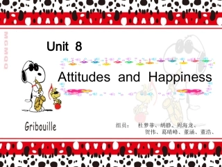 unit8_课文翻译