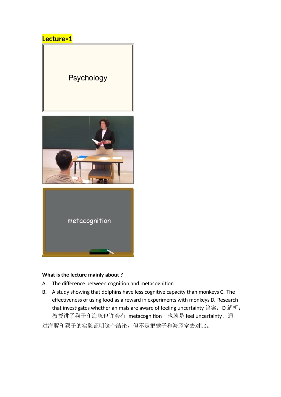 TPO30听力解析_第3页