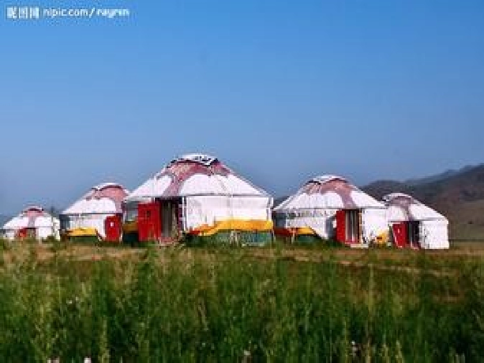 我是草原小骑手课件_第3页