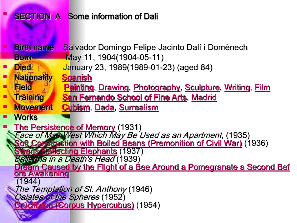 Salvador Dali_第2页