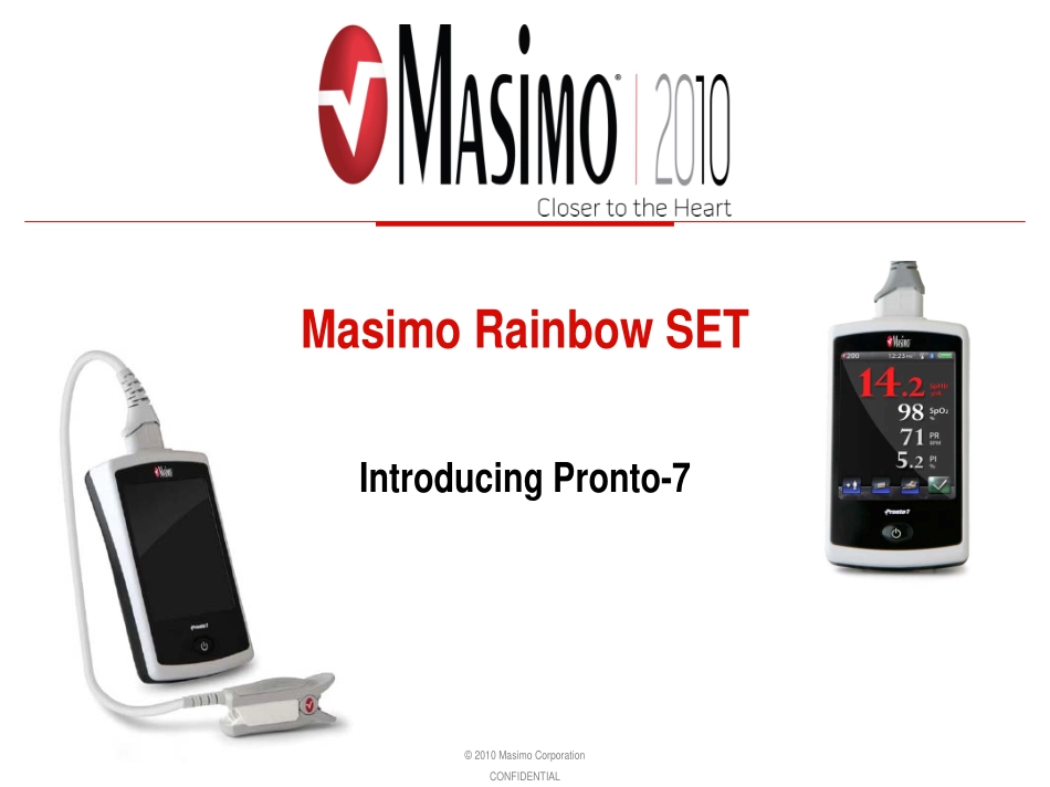 Pronto-7 介绍_第2页