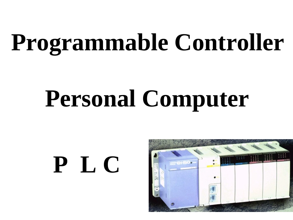 PLC第一章  继电接触控制系统简介_第3页