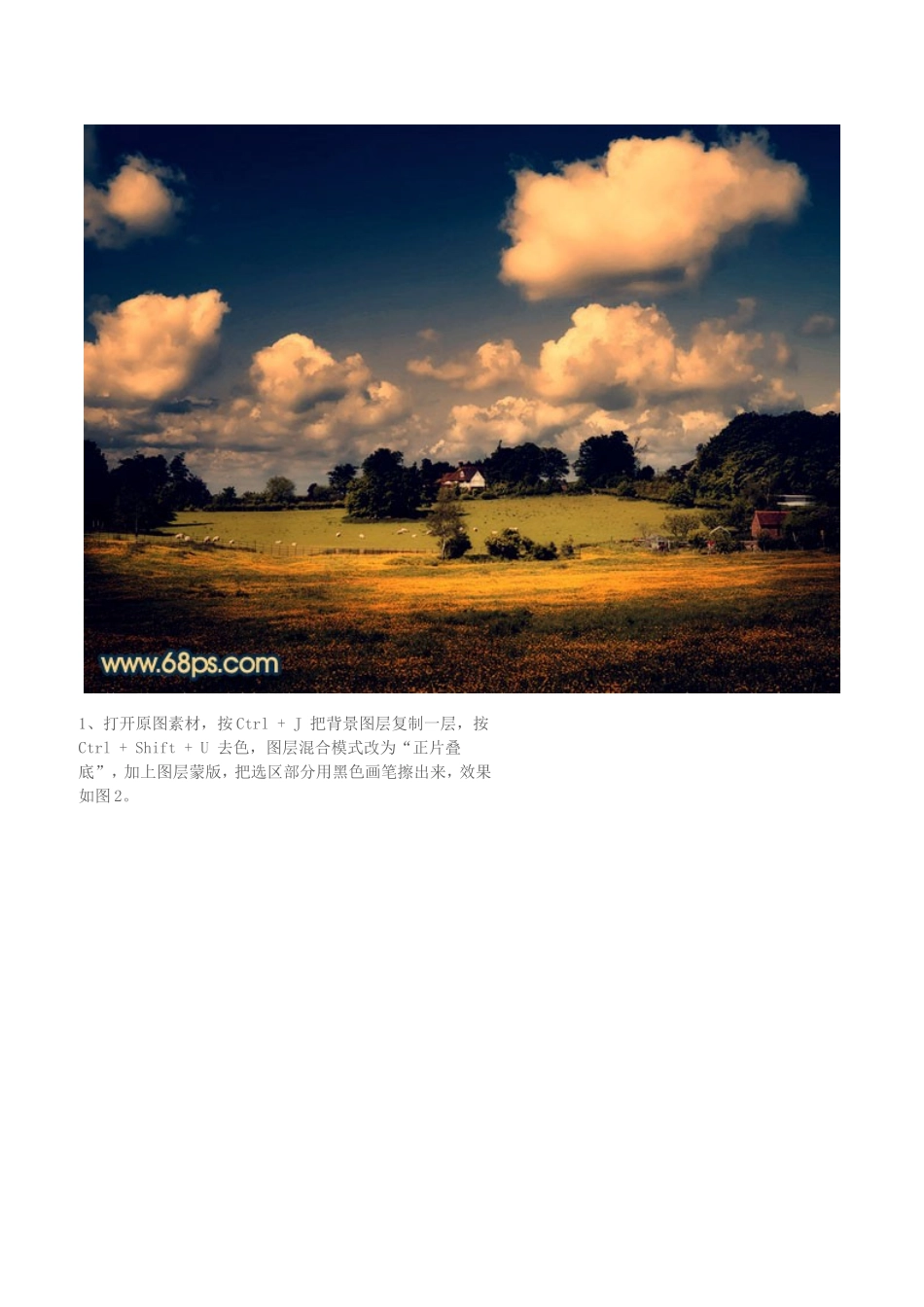 Photoshop打造昏暗的黄昏外景照片_第2页