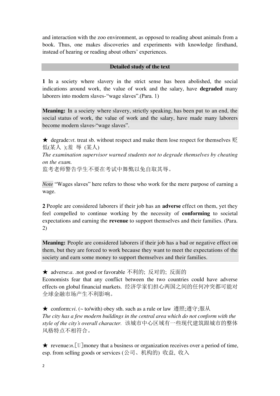 新视野大学英语第三版读写教程Book3-unit5电子教案 _第2页