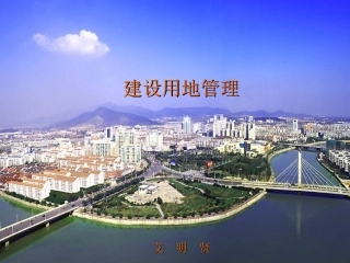 P020100409363406004241