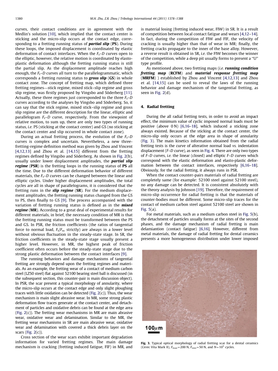 On the mechanisms of various fretting wear modes微动磨损_第3页
