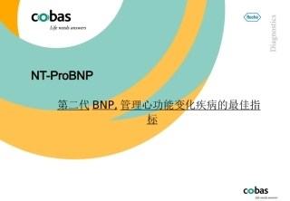 NT-proBNP