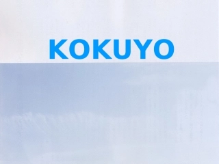 KOKUYO