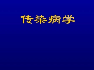 kanxia