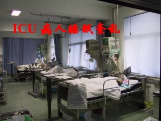 ICU病人睡眠紊乱
