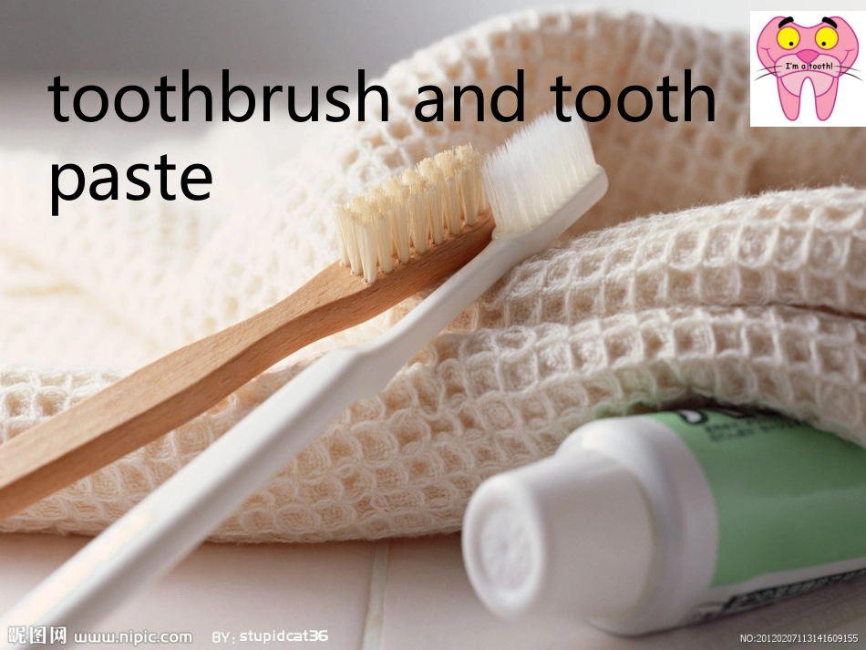 how-to-protect-your-teeth.如何保护你的牙齿_第3页