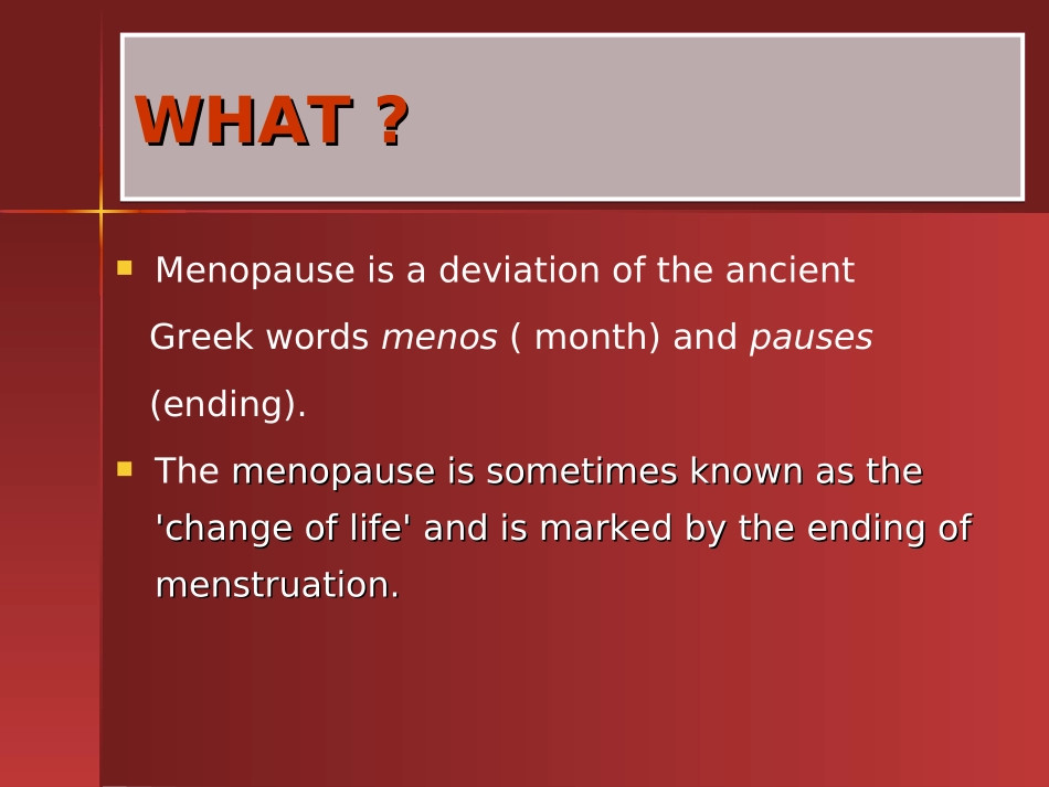 HOMONEREPLACEMENTTHERAPY(HRT)：激素替代疗法(HRT)_第2页