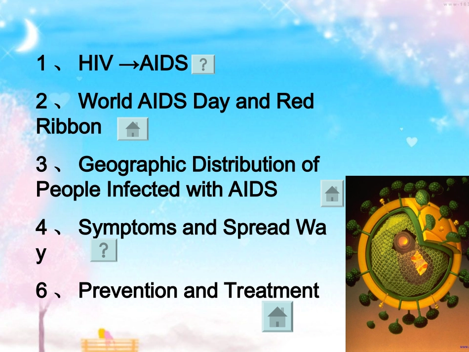 HIV and drug abuse_第2页