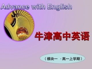 Book-1-U1-Grammar-and-usage-1