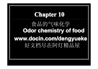 food_odor_chemistry